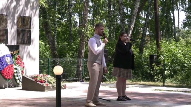 22 июня