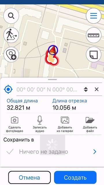 Как сделать запись трека – на примере карты Санкт-Петербурга #карты