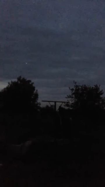 НЛО над Алтаем с Красногорское