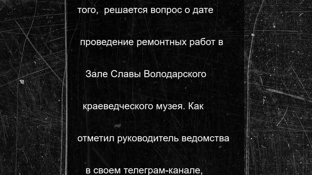 Две модельные библиотеки планируют открыть в Володарском округе