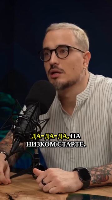 🤔 Потратили кучу денег на курсы, а толку ноль?