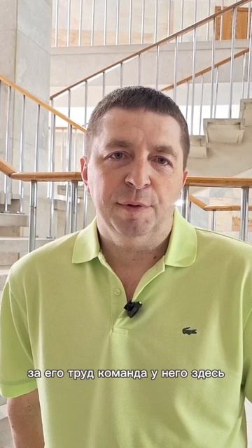 Отзыв пациента Антона Владимировича о работе Урологического отделения ФГБУ ОБП