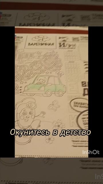 Вареничная номер 1.mp4