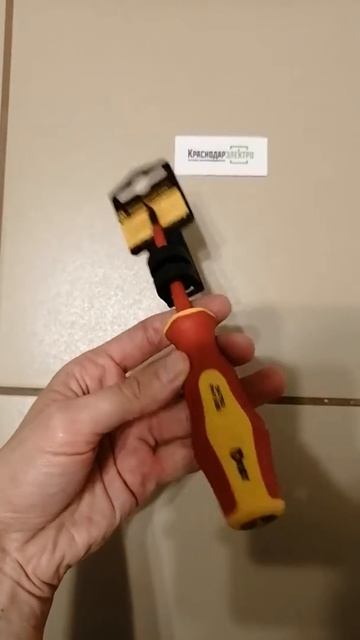 Отвертка диэлектрическая ПРОФИ PH1x80 КВТ