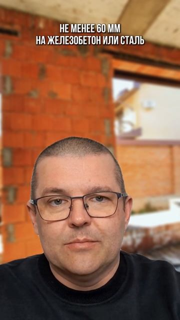 Пошаговый план строительства дома из газобетона ждёт вас в описании профиля