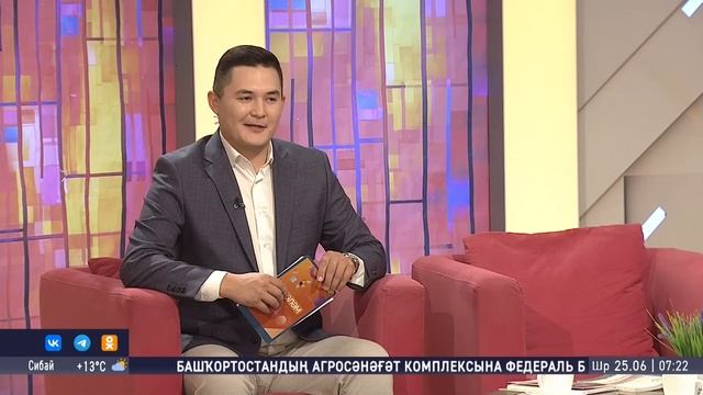 Шоу "Салям". Студия ҡунаҡтары - Раушания Солтаҡаева, Илзирә Ғәлимова