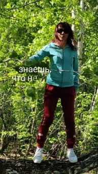 это точно так бывает