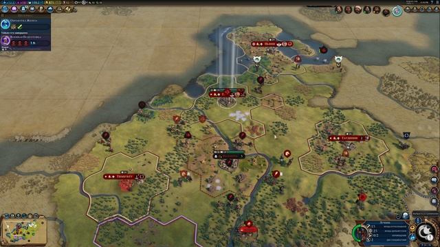 Как правильно вести торговлю в Civilization 6