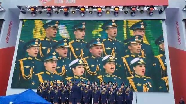 Песня Защитников Москвы. Ансамбль ВКС РФ. Красная площадь. День Памяти и скорби.
