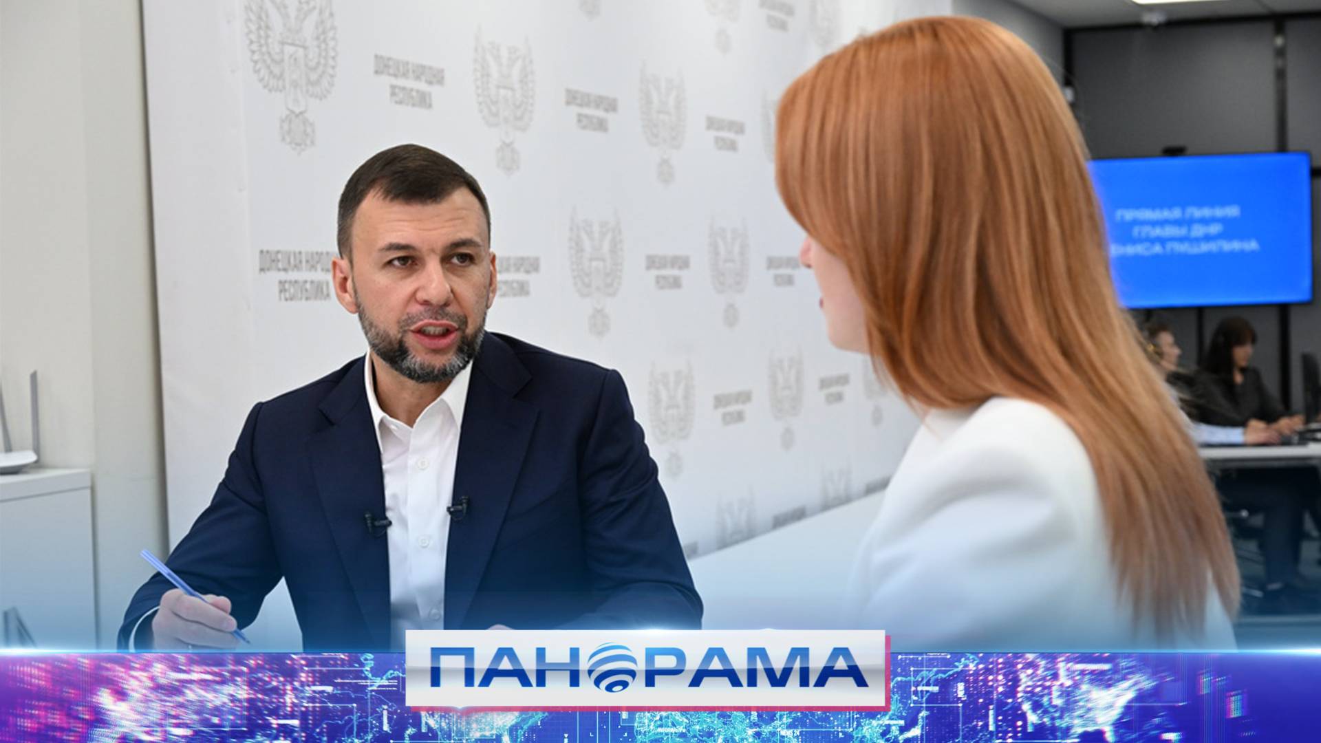 «Нужен результат!» — как Прямая Линия Дениса Пушилинастала механизмом реальных действий?