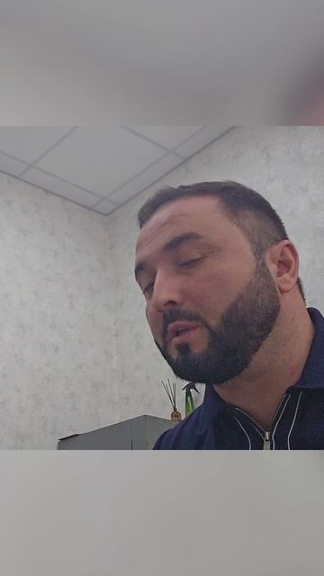 Какие основания