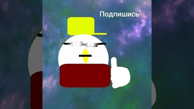 арты для Саше25к и Антоне60к а флинтус не заслужил арт