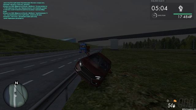 20250625_101237 - Trim