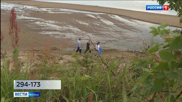 Сыктывкарцев приглашают к участию в республиканской экологической акции «Речная лента»