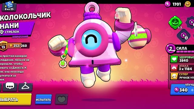 1000005047.mp4