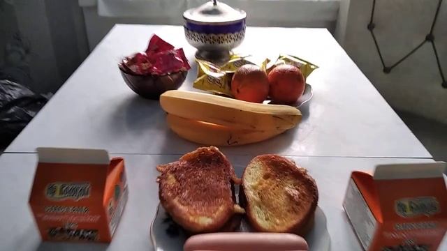 Завтрак на двоих