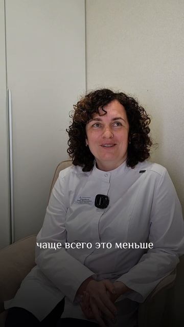 Превентивная медицина: главные вопросы и ответы