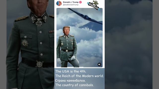 Счастливая семья музыкантов из Израиля поёт «милую» песенку.⬇️⬇️⬇️