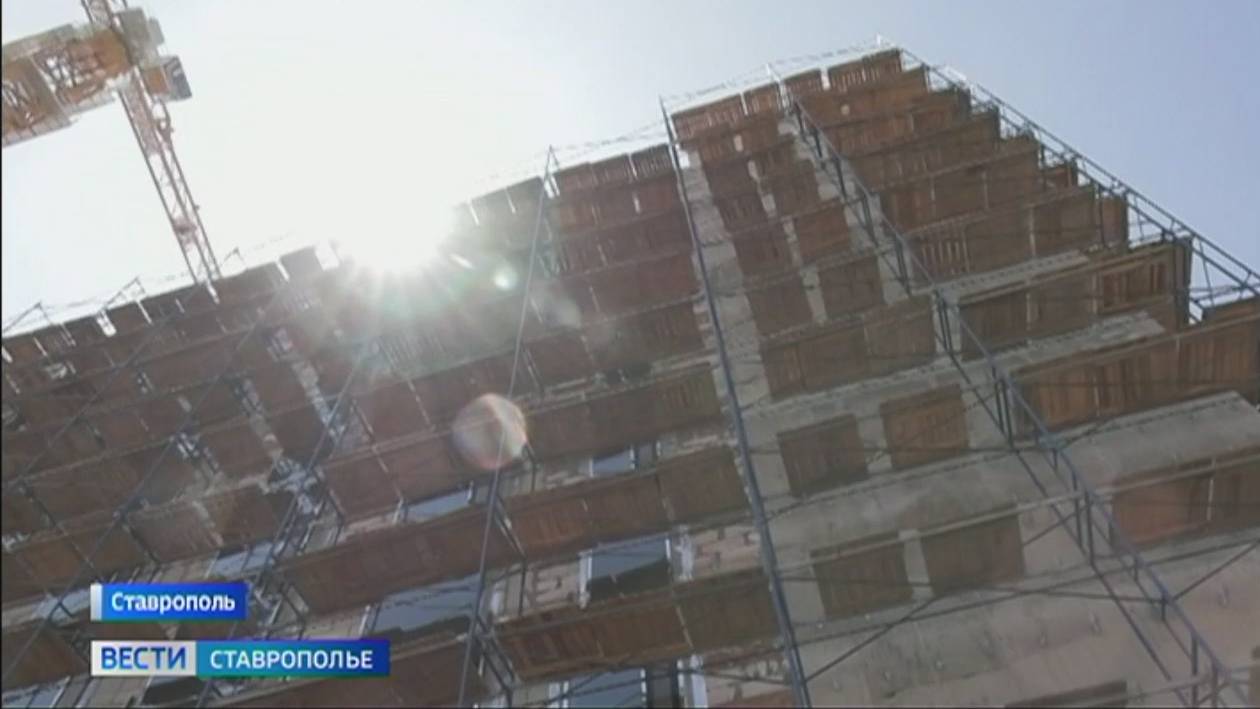 В Ставрополе возводят современный культурно-образовательный центр