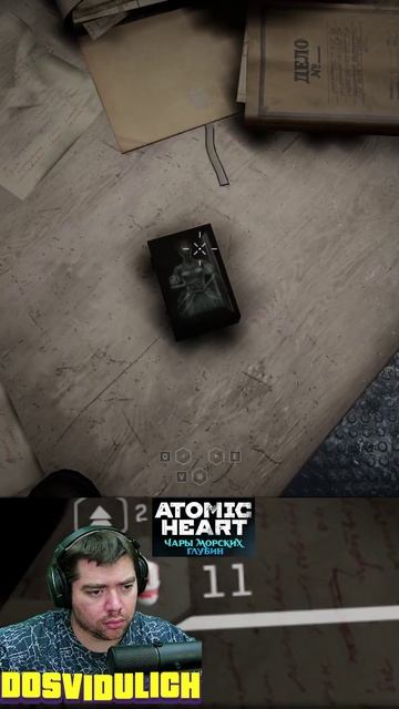 Шкатулка ★ Atomic Heart Чары морских глубин DLC #3 #atomicheartdlc3 #atomicheart #dlc3