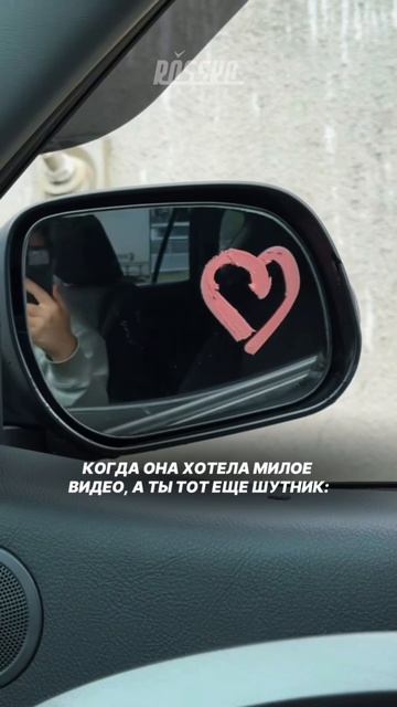 Когда он немного шутник