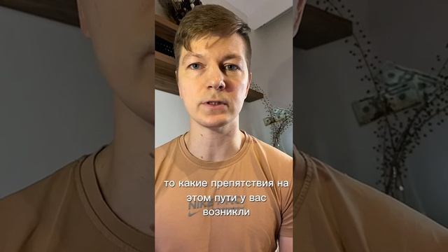 Обращение Артема Кучеренко к потенциальным клиентам