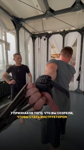 7 признаков, что вы готовы