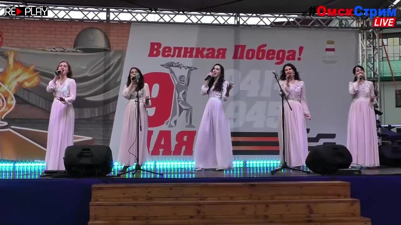 Омск - 24/7/365 #ОмскСтрим социальный онлайн-канал прямые трансляции онлайн эфиры #ЧВКстарпЁр55