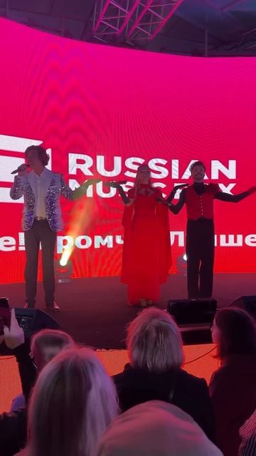 Мантра от Прохора Шаляпина на богатство и процветание  Фиджитал фестиваль Russian Musicbox Краш?