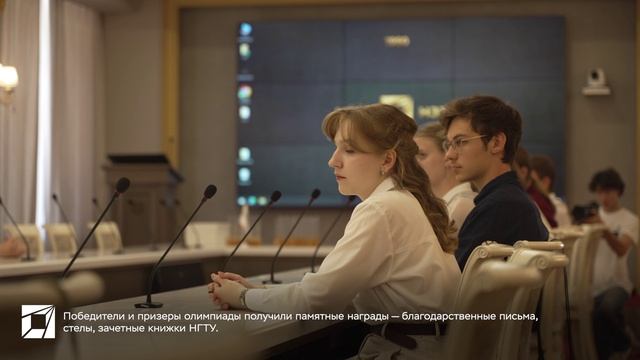 Будущее инженерной элиты России