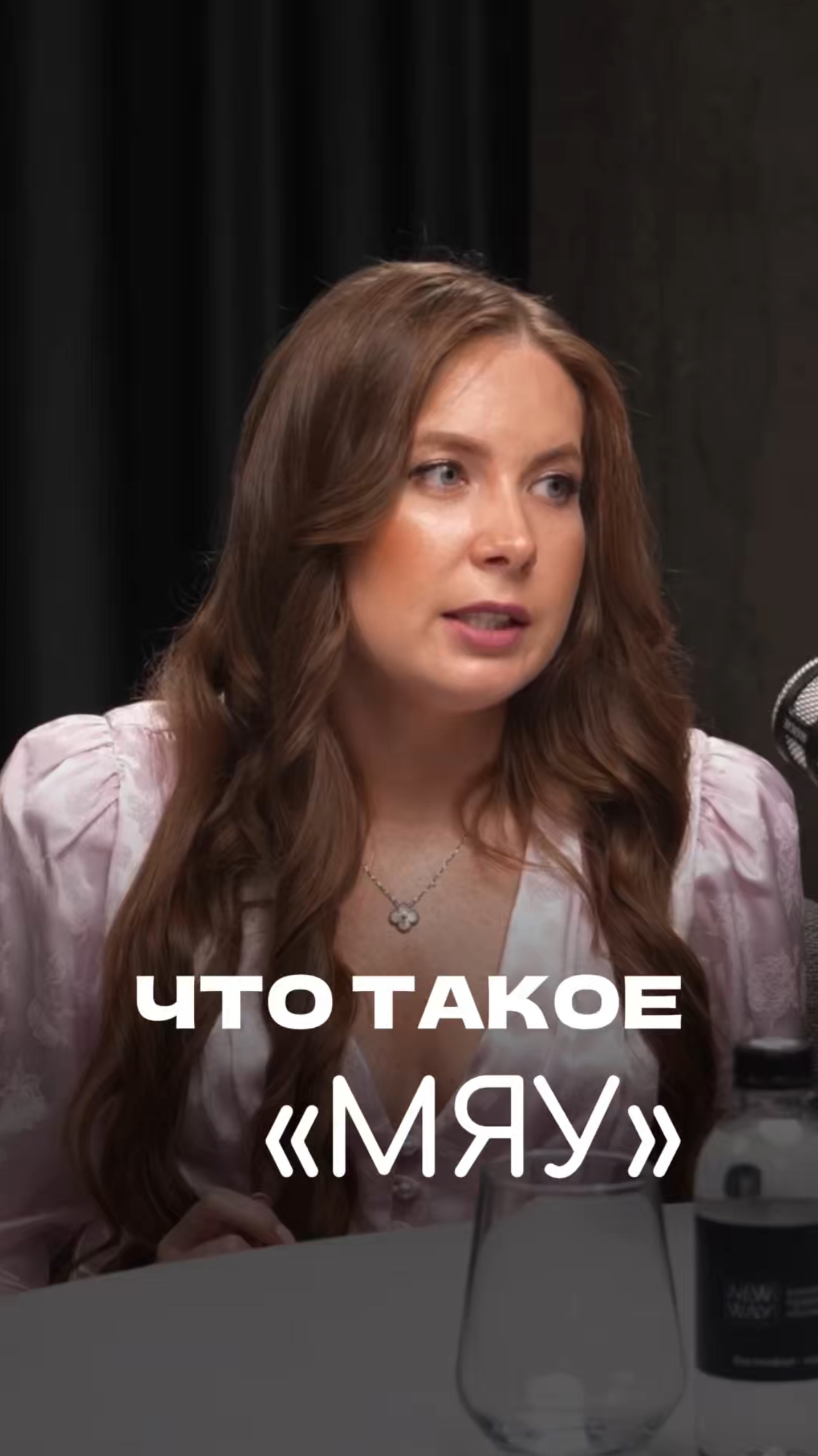 ЧТО ТАКОЕ НАСТОЯЩЕЕ ЗЛО?