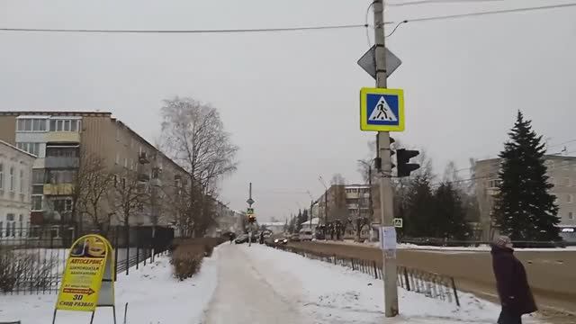 Деловая поездка в город