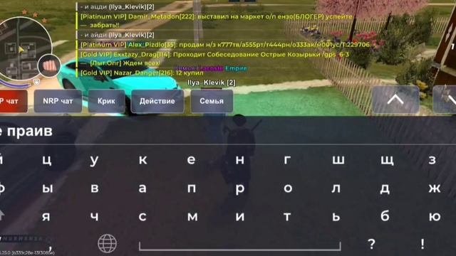 скам1.mp4