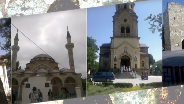 Евпатория