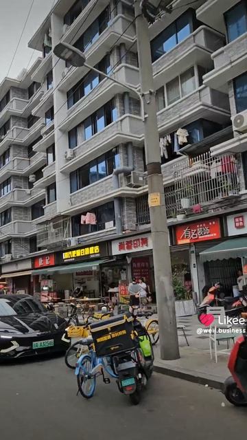 Chengdu
