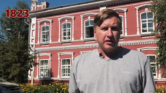 История уездного города М_ Минусинск