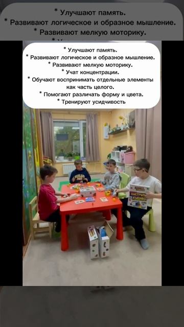Старшая группа в нашем мини-саду
