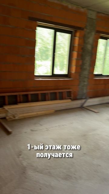 #прорабмихаил Как вы думаете? Что лучше? Протерм или газоблок?