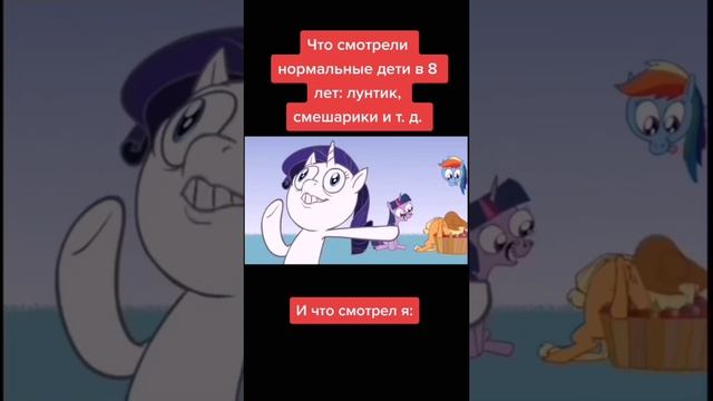 Проект Улыбка