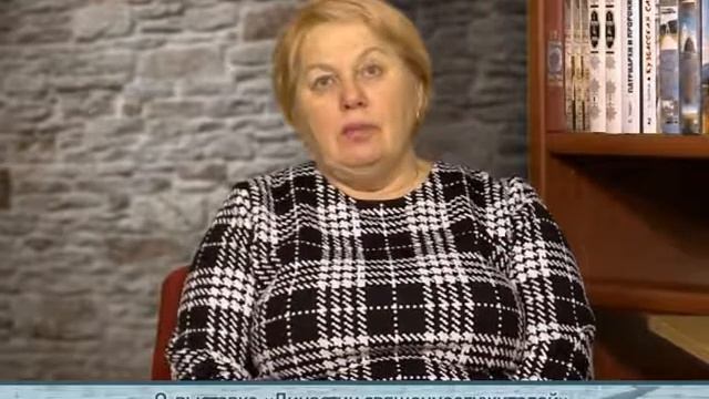 Одним словом - о выставке «Династии священнослужителей» в Музее истории православия