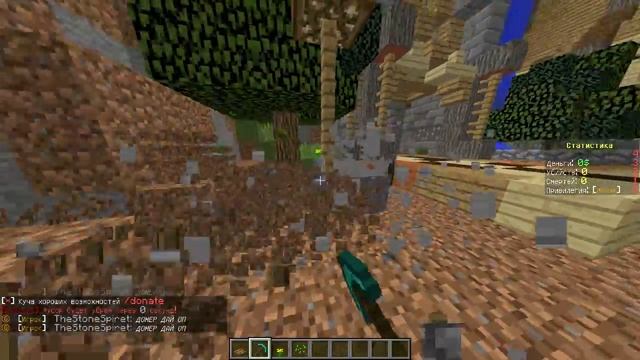Domer Grief КРАШНУЛ СЕРВЕР КОМПОТА   КРАШ COMPOTCRAFT - Краш Школо Серверов