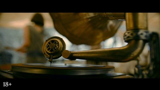 «Эдем», дублированный трейлер
