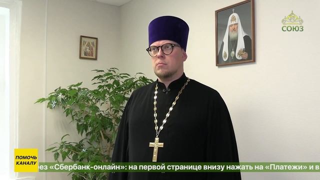 В Центре подготовки церковных специалистов Симбирской епархии прошел выпускной и вручение дипломов
