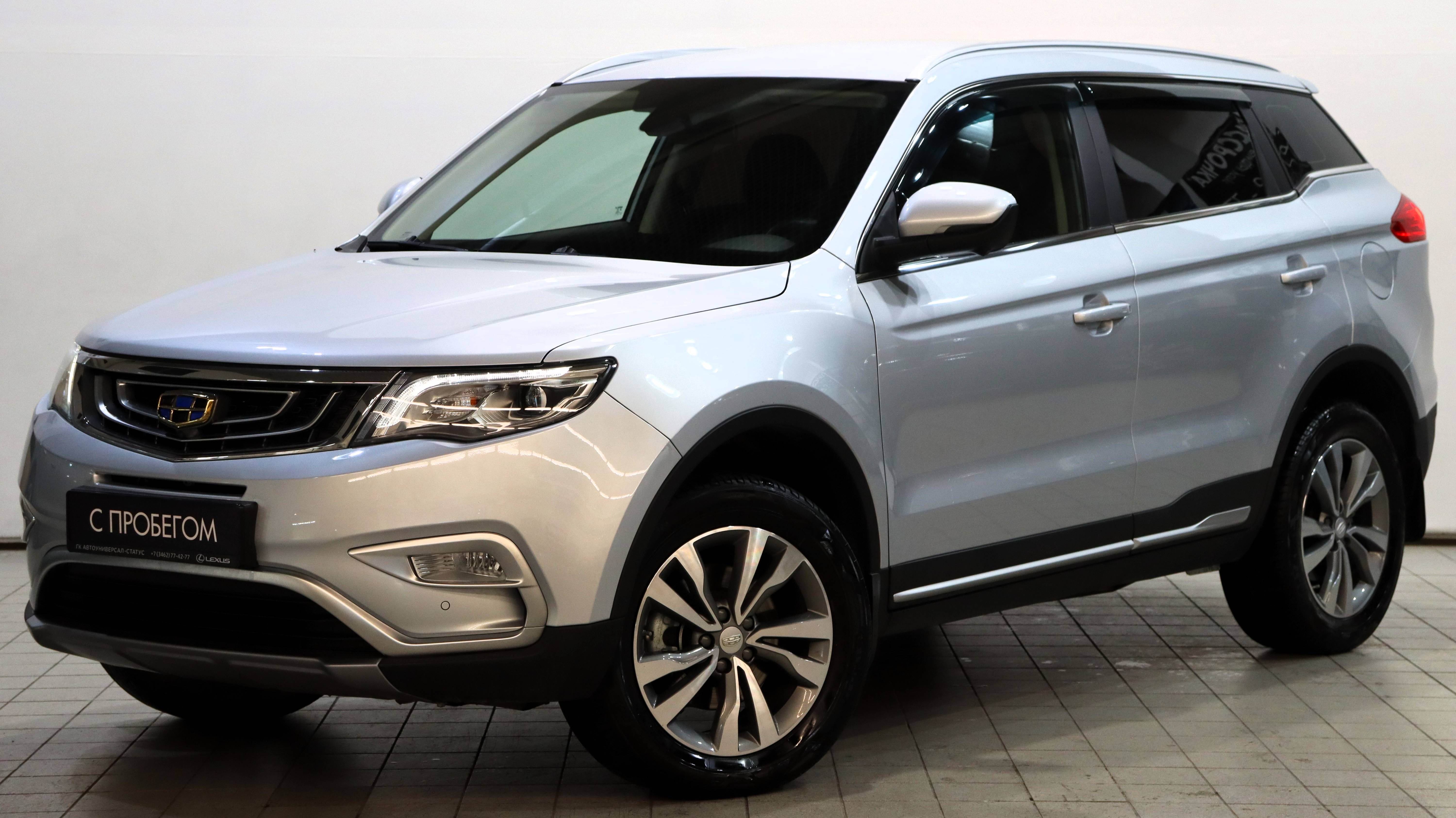 Geely Atlas '2021 I