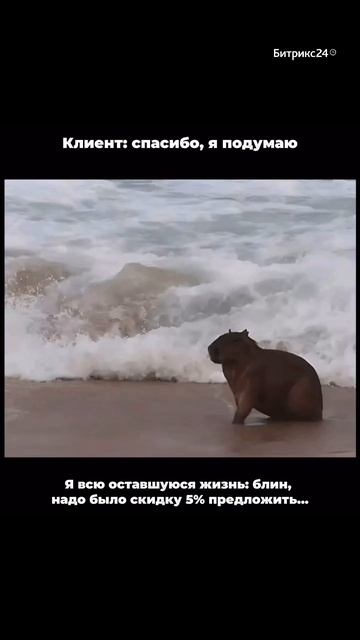 Знакомо?😅