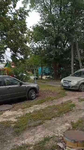 первый день