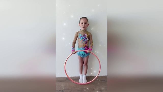 Иванова София