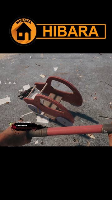 КОГДА НЕВОЗМОЖНО ПРОЙТИ МИМО! - Dead Island 2 #hibara #shorts