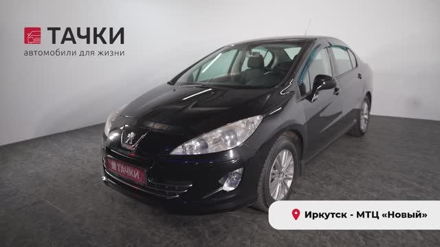Peugeot 4008 2012