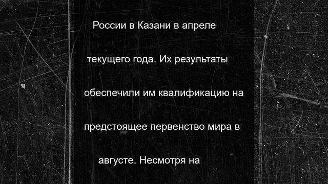 Пензенские пловцы примут участие в юниорском первенстве Европы